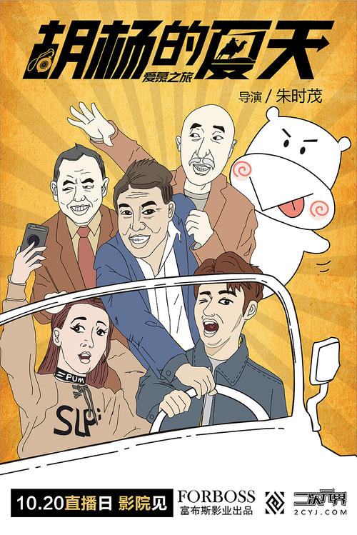 怎么买美国国际学院成绩单